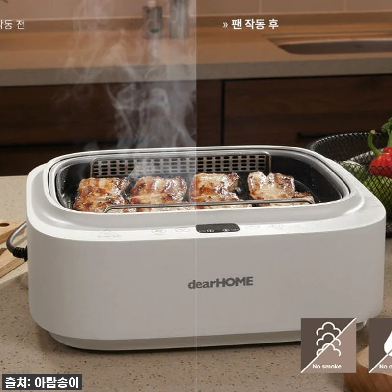 냄새없는 전기 그릴 연기안나는 무연그 관련 이미지 1