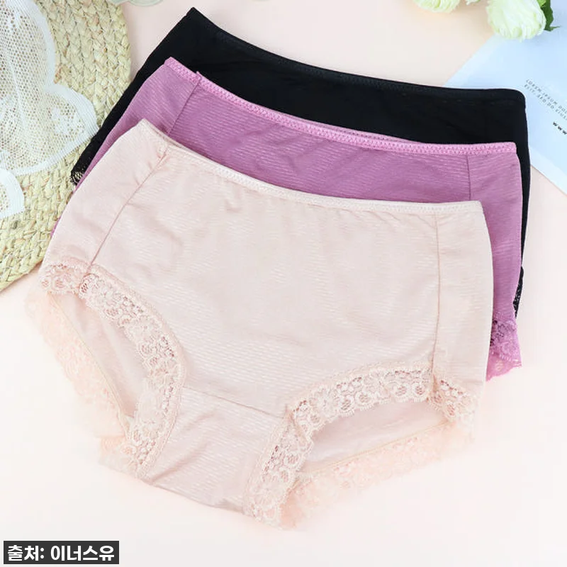인생템 등극! 여성 인견 레이스 쿨 관련 이미지 1