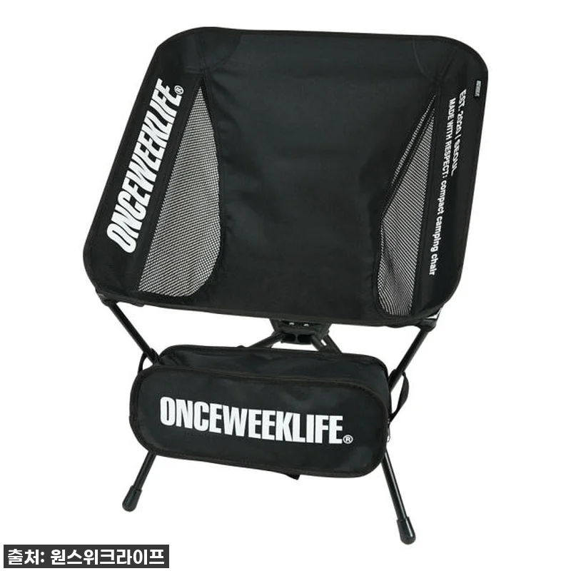 캠핑 필수템 등극! 원스위크라이프 경 관련 이미지 1