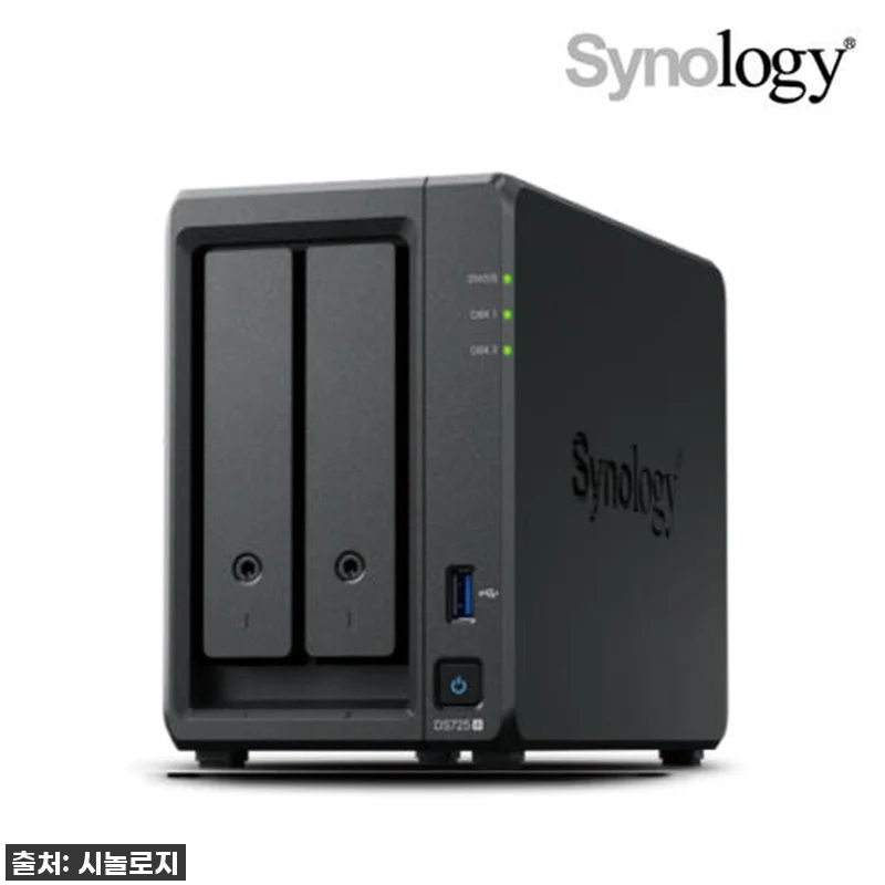 🔥역대급 할인 놓치면 후회! 시놀로지 관련 이미지 1