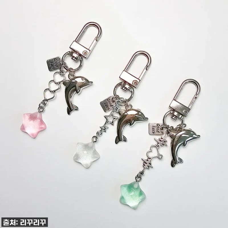 💖 품절 대란! 영롱 보스 '실버 돌고래 키링 부자재' 내돈내산 찐후기! 🐬✨ 8 💖 품절 대란! 영롱 보스 '실버 돌 관련 이미지 1