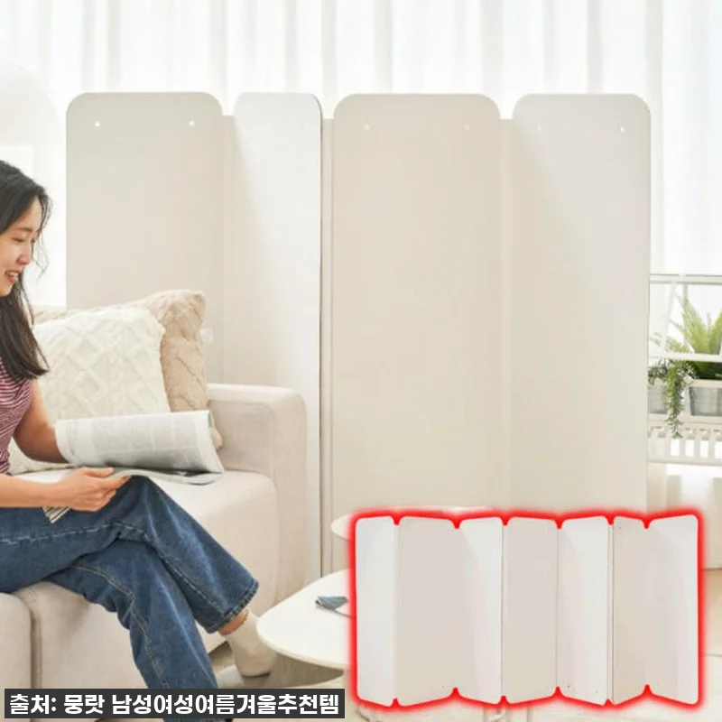 에어컨 바람 완벽 분할! 찐후기 [6개] 접이식 종이 파티션 솔직 리뷰! 품절임박템!