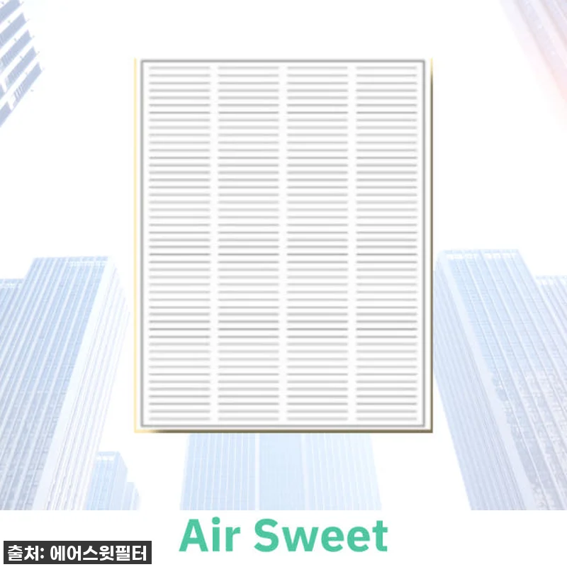 우리집 공기청정기 따로 필요 없어? 관련 이미지 1