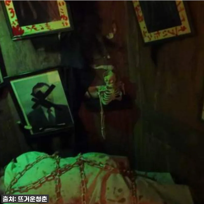 도쿄 여행 필수템! 오다이바 괴기학교 관련 이미지 1