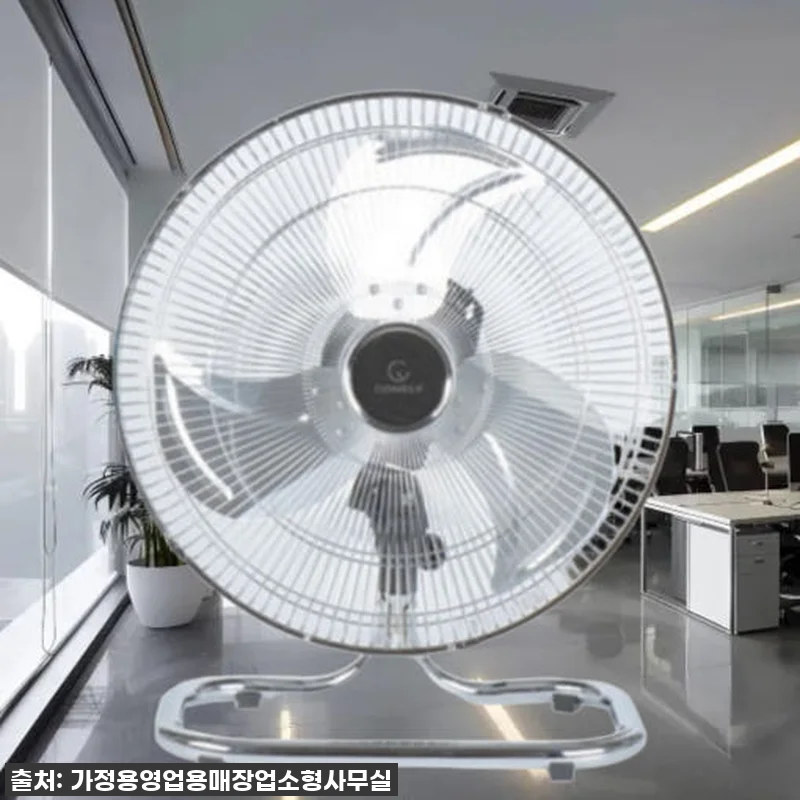 역대급 폭염 대비 끝판왕! 50cm 관련 이미지 1