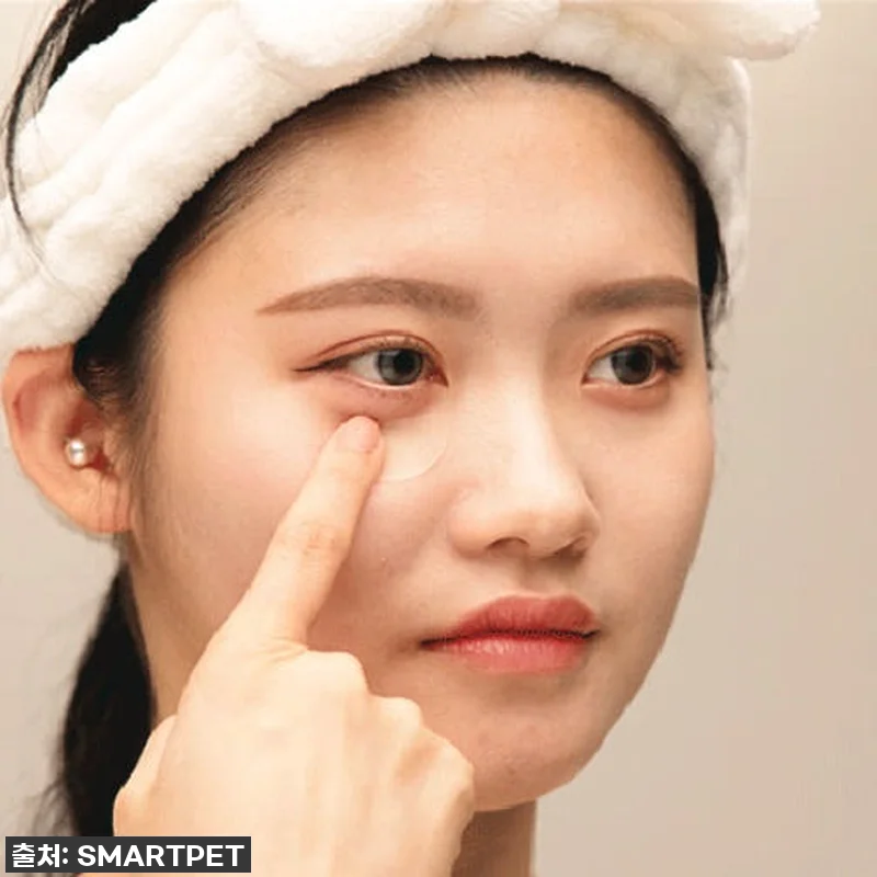 이슈템 떴다! 눈밑 콜라겐 패치, 진 관련 이미지 1