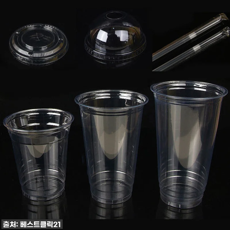 이건 진짜 놓치면 후회! 홈카페 필수템 아이스컵 100개 찐후기 (+구매 꿀팁 대방출!) 12 이건 진짜 놓치면 후회! 홈카페 필수 관련 이미지 1