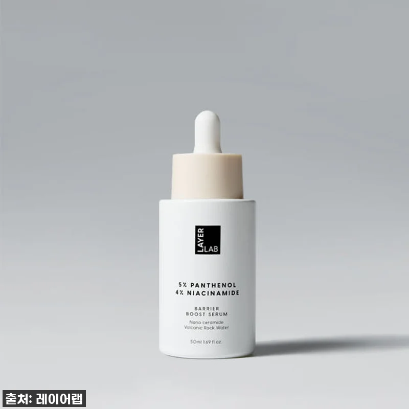 이슈템 떴다! 레이어랩 니오좀 판테놀 5% 세럼, 내 피부에 찾아온 단비 같은 존재! 찐후기 공개! 8 이슈템 떴다! 레이어랩 니오좀 판테놀 관련 이미지 1
