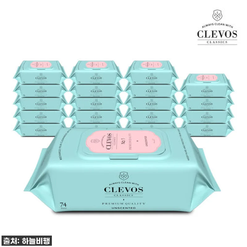 클레보스 넘버원 민트 물티슈, 이 구성에 이 가격 실화? 쟁여둘 수밖에 없는 찐후기! 4 클레보스 넘버원 민트 물티슈, 이 구 관련 이미지 1