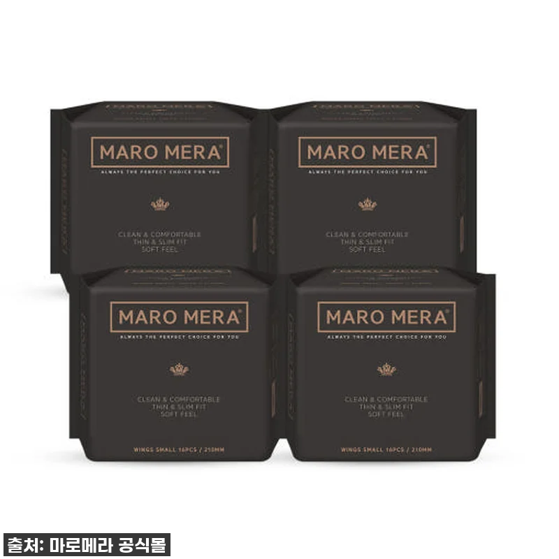 찐후기! 품절대란 마로메라 순면 커버 생리대, 왜 다들 난리났을까요? 오늘만 이 가격에 겟하세요! 4 찐후기! 품절대란 마로메라 순면 커버 관련 이미지 1