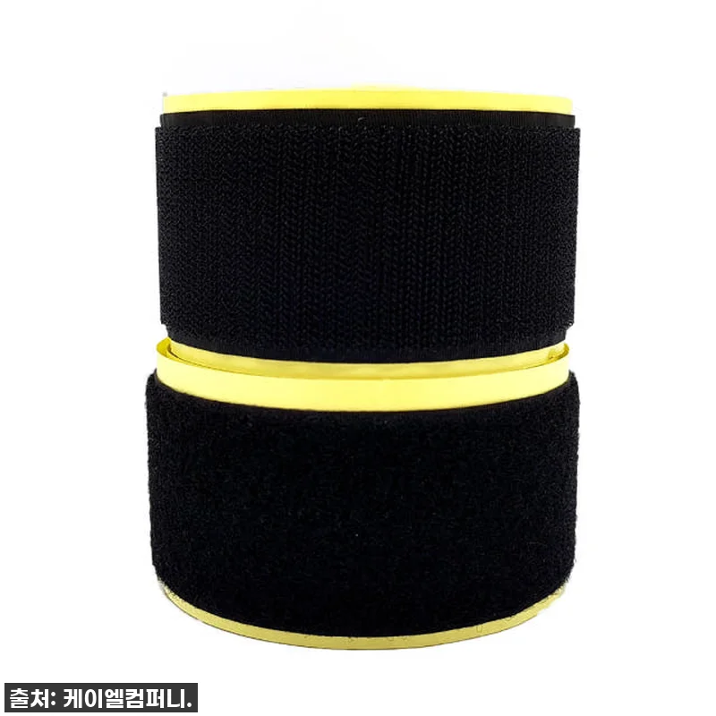 이슈템! 생활의 질 수직상승! 폭 5cm 국산 강력 접착벨크로, 이거 하나면 정리 끝! (feat. 찐내돈내산 후기) 5 이슈템! 생활의 질 수직상승! 폭 5 관련 이미지 1