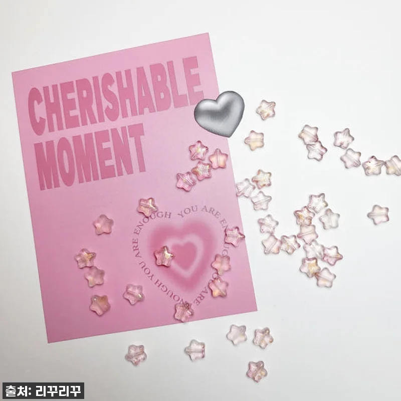 🔥 품절대란템! '트윙클 스타 키링 관련 이미지 1