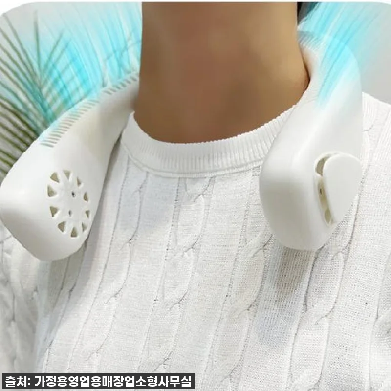 [찐후기] 목에 거는 선풍기! 올여름 관련 이미지 1