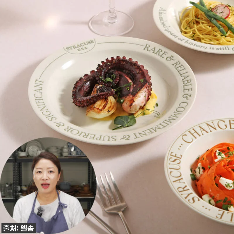 시라쿠스 레터링 접시 찐후기: 주방 분위기 싹 바꾸는 품절대란템! 이건 꼭 사야 해! 12 시라쿠스 레터링 접시 찐후기: 주방 관련 이미지 1