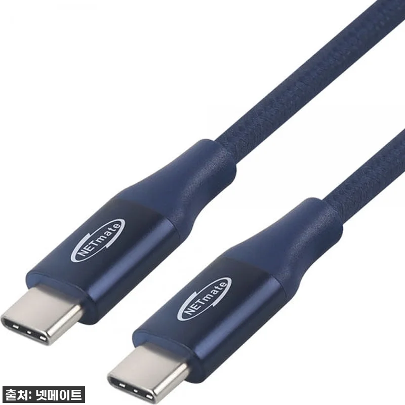 ✨역대급 품절각! 강원전자 넷메이트 관련 이미지 1