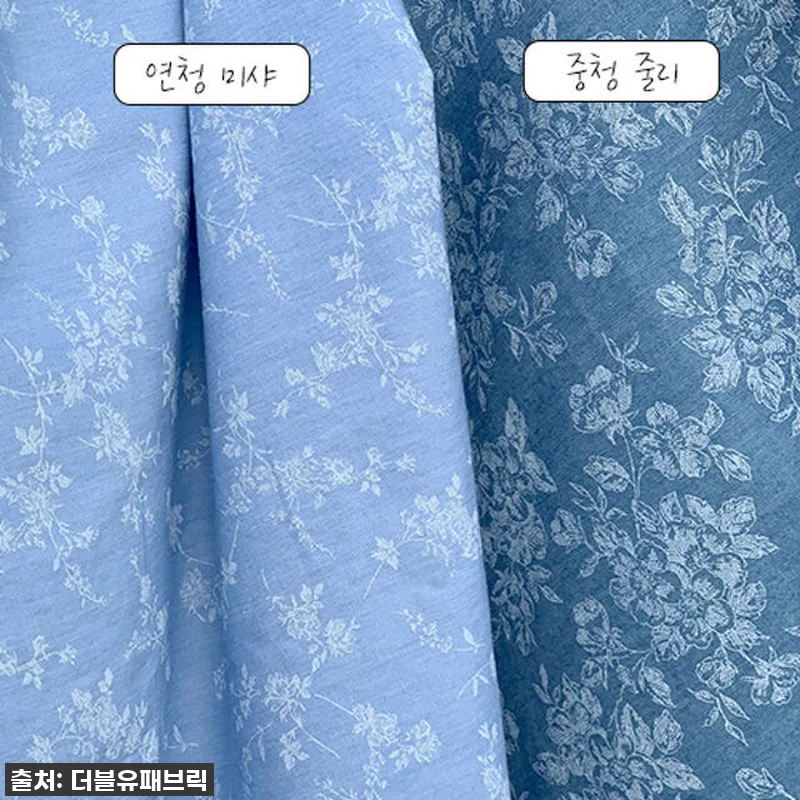 와! 이거 완전 물건인데요? 더블유패 관련 이미지 1