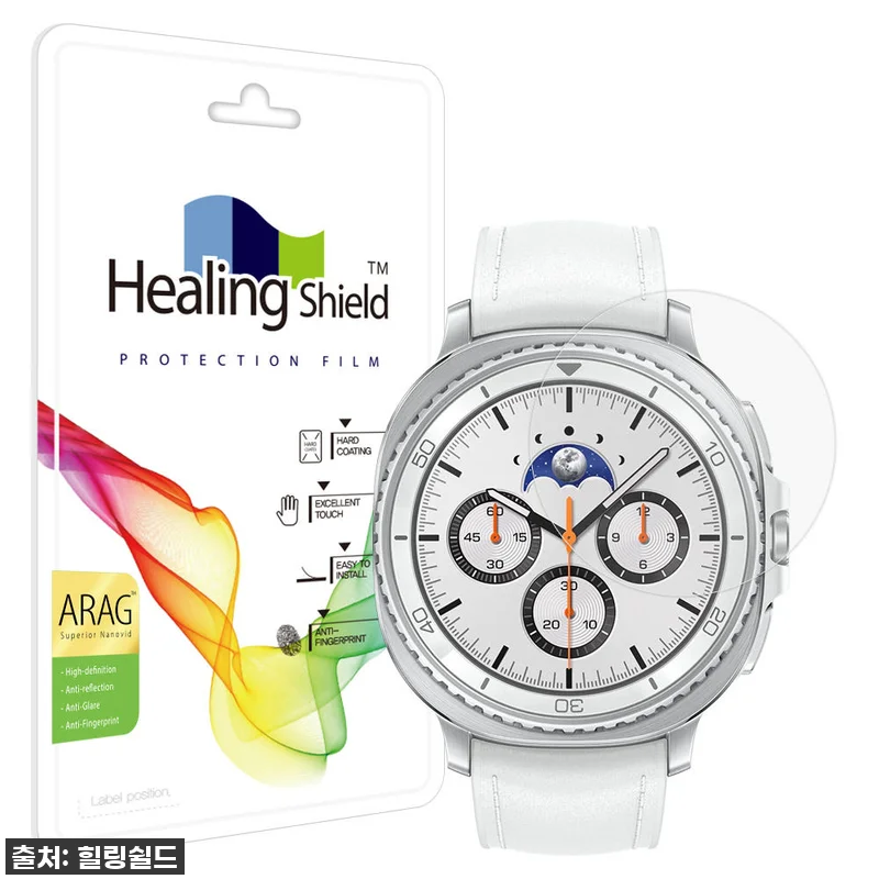 이슈템 떴다! 갤럭시워치8 클래식 ARAG 액정필름, 내돈내산 찐후기와 아쉬웠던 점 솔직 고백! 4 이슈템 떴다! 갤럭시워치8 클래식 A 관련 이미지 1