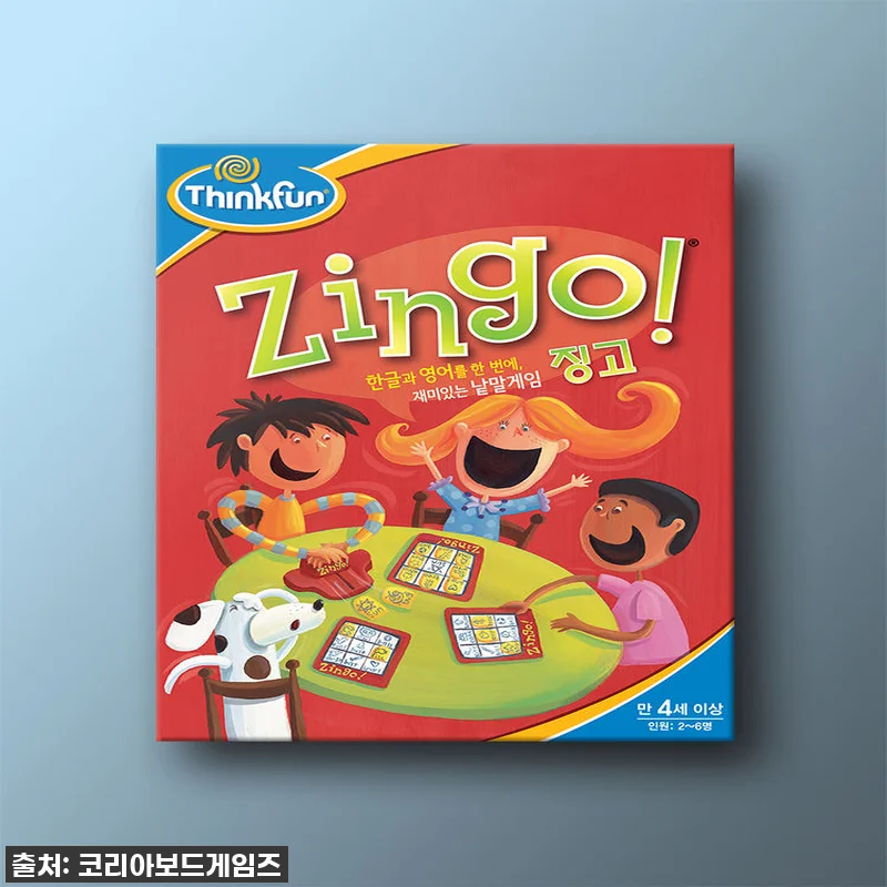 지금 안 사면 후회할 걸? 찐육아템 관련 이미지 1