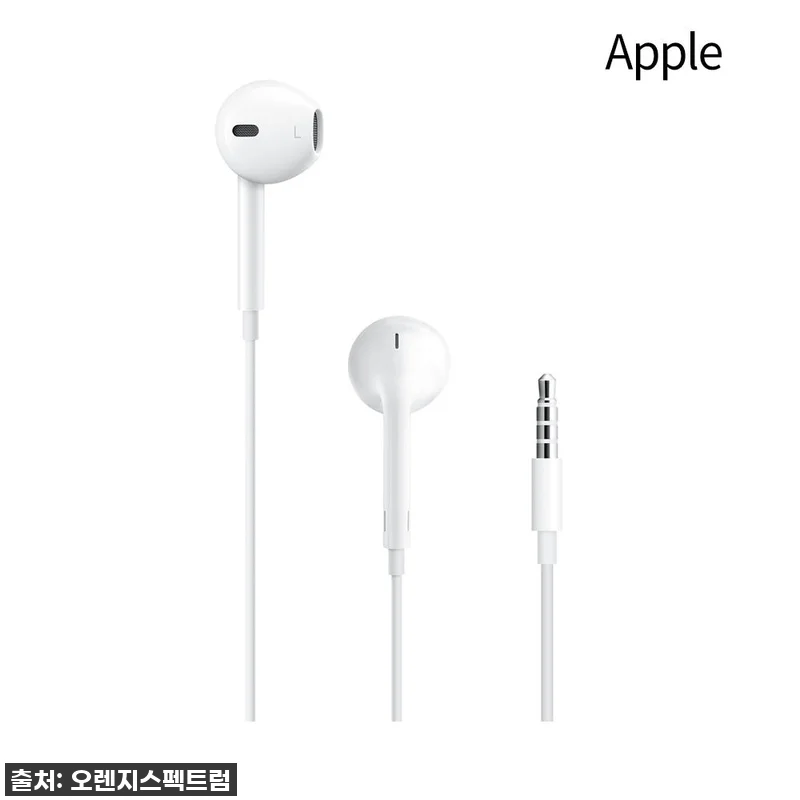 이 가격 실화?! 애플 정품 이어팟, 관련 이미지 1