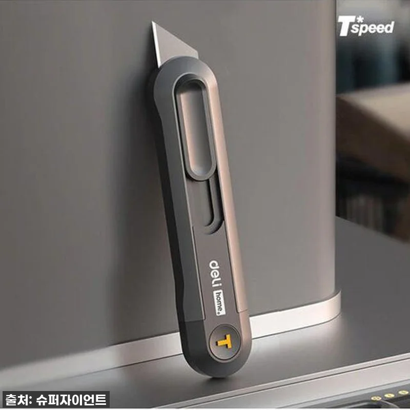 헉! 품절임박 찐후기! 델리 도배칼 관련 이미지 1