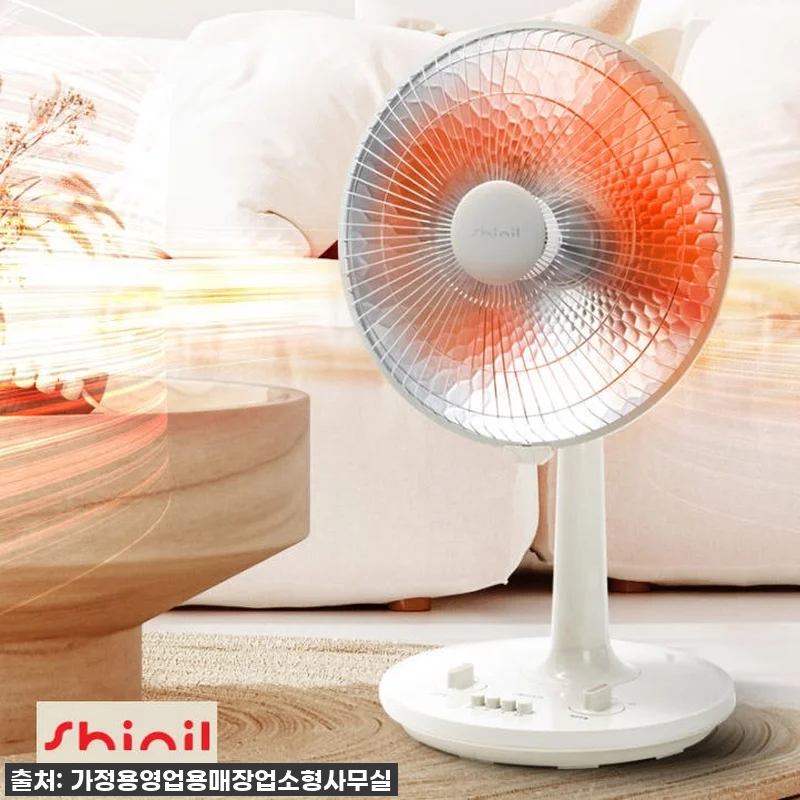 찬바람 싹~ 품절되기 전에 겟! 신일 관련 이미지 1