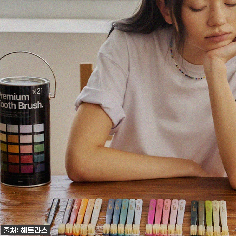 헤트라스 프리미엄 칫솔 부드러운 이중 관련 이미지 1