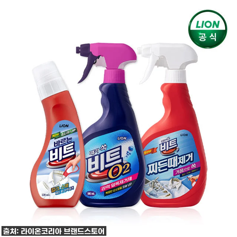 이거 안 써본 사람 없게 해주세요! 비트 전처리제 3종세트, 육아맘 필수템 찐후기 대방출! 4 이거 안 써본 사람 없게 해주세요! 관련 이미지 1