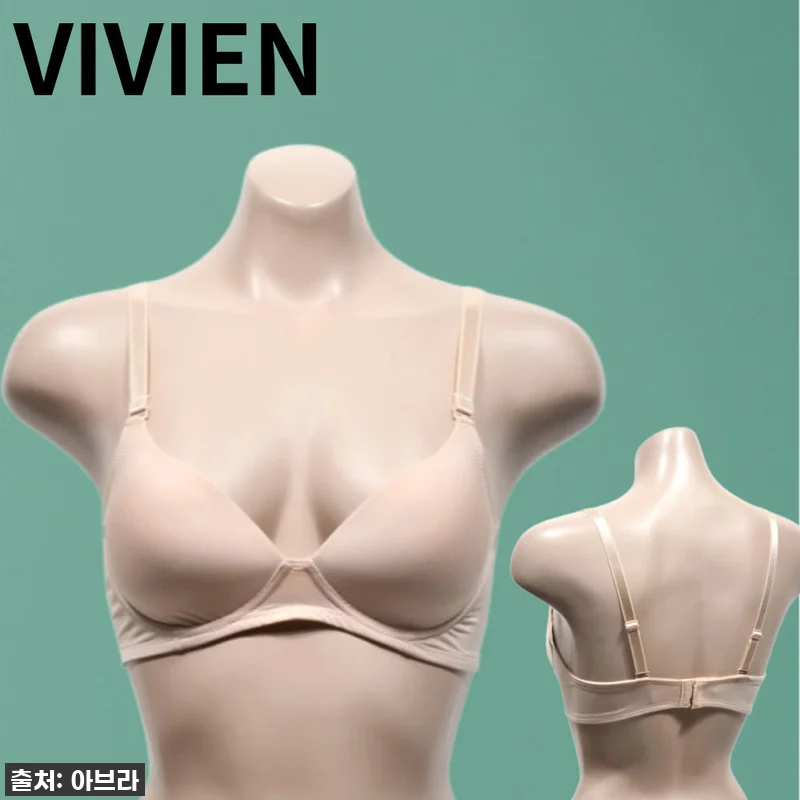 비비안 판도라 와이어없는브라, 드디어 찾았다! 찐후기: 숨통 트이는 인생 브라! 4 비비안 판도라 와이어없는브라, 드디어 관련 이미지 1