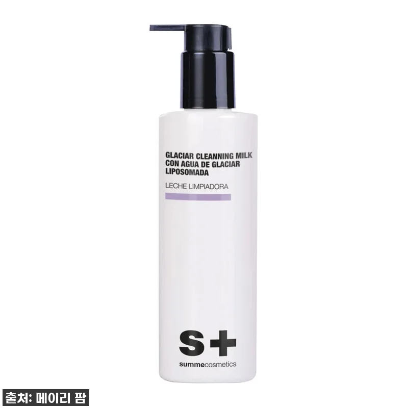 인생템 등극! 썸메 글라시아 클렌징 관련 이미지 1