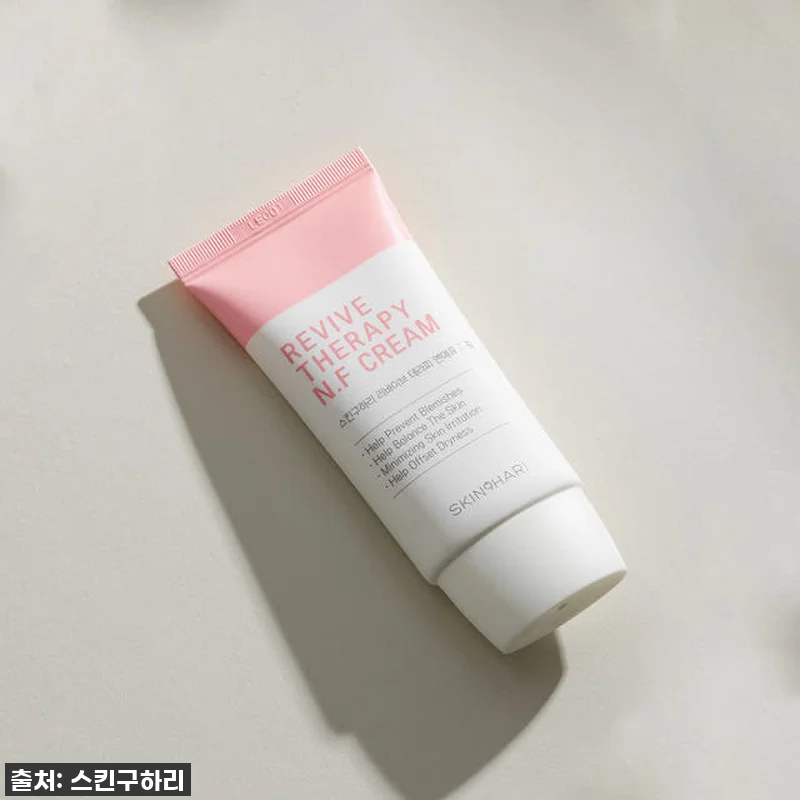 찐후기: 여드름 피부 이젠 안녕! 스킨구하리 아이돌피부관리 2종 SET로 광채나는 꿀피부 등극! 7 찐후기: 여드름 피부 이젠 안녕! 스 관련 이미지 1