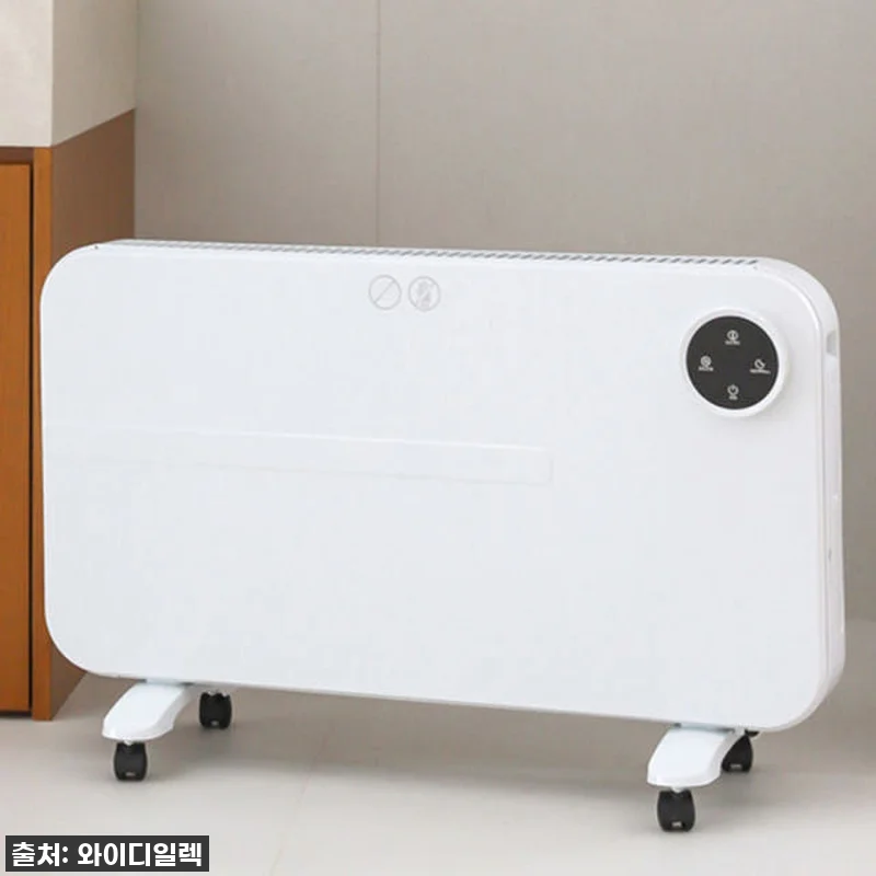 올겨울 난방비 걱정 끝! 찐후기: 컨벡션히터, 이거 하나로 우리집 온기가득! 10 올겨울 난방비 걱정 끝! 찐후기: 컨 관련 이미지 1