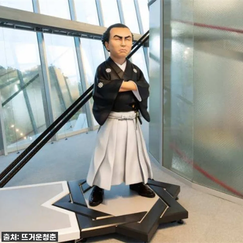 고치 여행 필수템! 사카모토 료마 기 관련 이미지 1