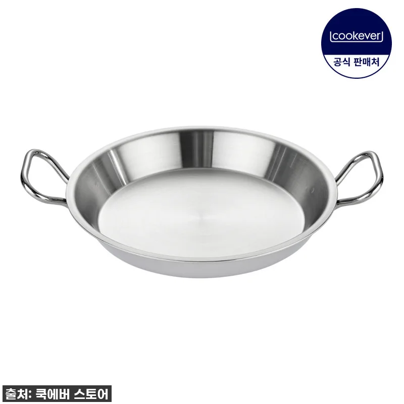 이건 무조건 사야 해! 쿡에버 IH 관련 이미지 1