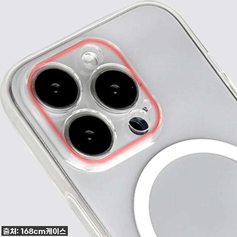 아이폰16 유저라면 무조건! 168c 관련 이미지 1