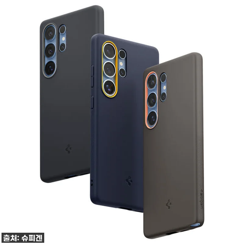 찐후기! 갤럭시 S25 울트라 슈피겐 관련 이미지 1