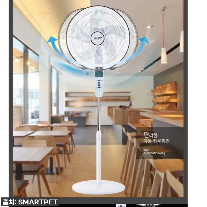 이슈템 떴다! 키높이 산업용 스탠드 관련 이미지 1