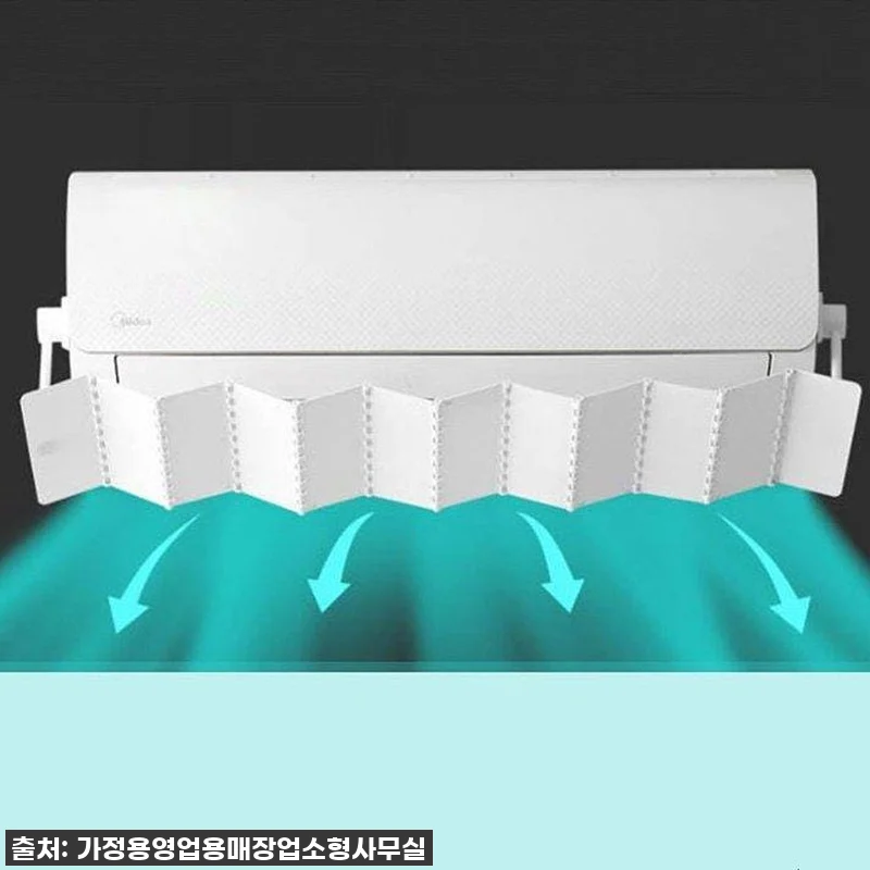 품절임박? 우리집 필수템! 벽걸이 에어컨 윈드바이저, 이건 진짜 찐후기예요! 4 품절임박? 우리집 필수템! 벽걸이 에 관련 이미지 1