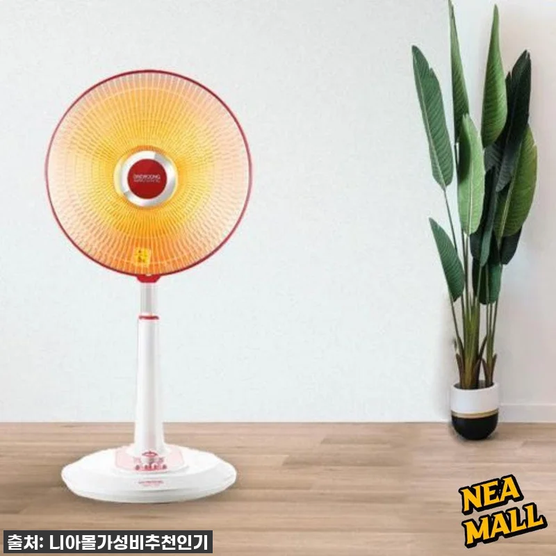 올겨울 필수템! 똑똑한 선풍기형 히터 관련 이미지 1