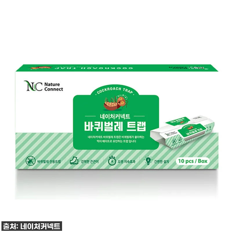 네이처커넥트 바퀴벌레 트랩 10개입! 관련 이미지 1
