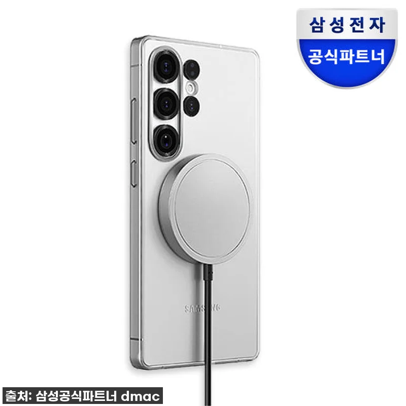 아이폰도 갤럭시도 OK! 삼성 Qi2 관련 이미지 1