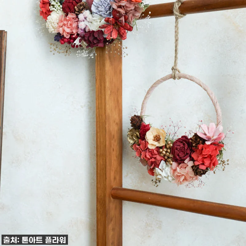 🎁연말 분위기 제대로! [강남, 양재 관련 이미지 1