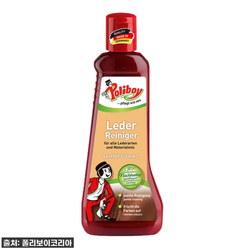 📌찐후기! 품절되기 전에 꼭 쟁여야 할 폴리보이 레더 클리너 200ml, 제 소파가 새것 같아요! 5 📌찐후기! 품절되기 전에 꼭 쟁여야 관련 이미지 1
