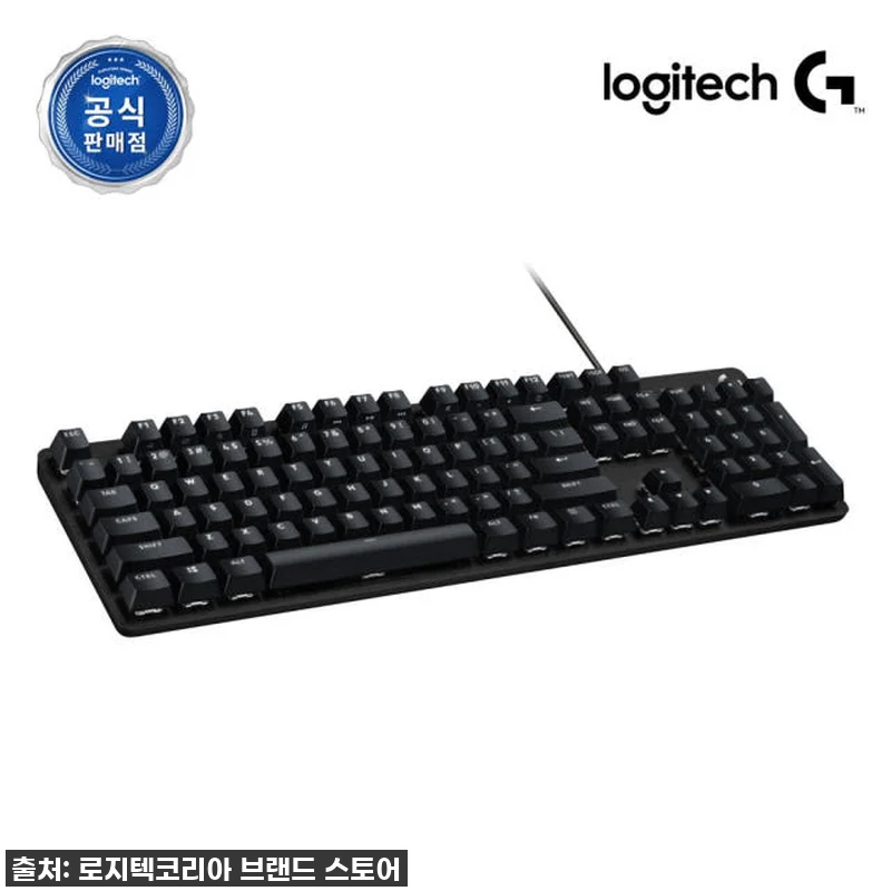 이 가격 실화?! 로지텍 G413 S 관련 이미지 2
