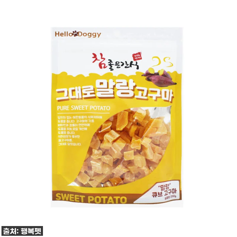 찐후기! 품절임박 전 필수 구매! 우 관련 이미지 1