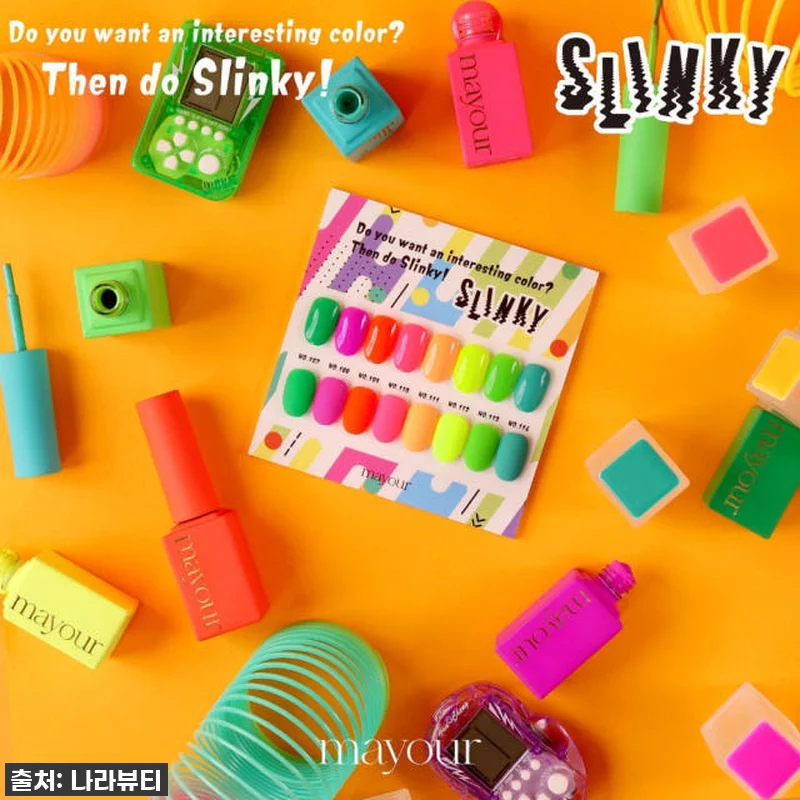 ✨집에서 네일샵 퀄리티? 메이유어 슬링키 형광컬러젤 8종세트 찐후기 (가격 꿀팁까지!)✨ 7 ✨집에서 네일샵 퀄리티? 메이유어 슬 관련 이미지 2