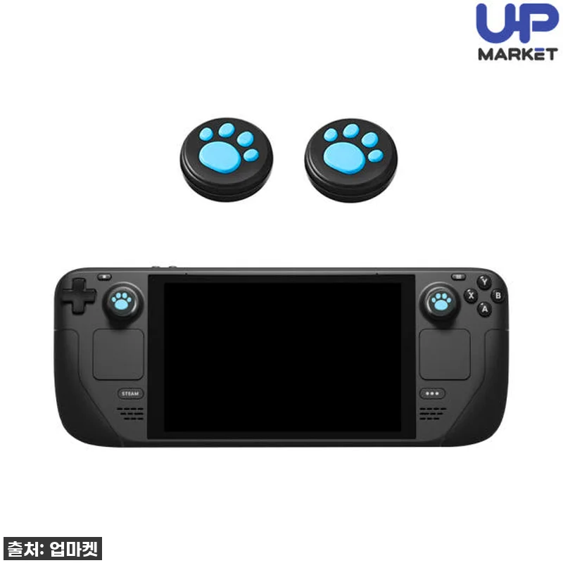 스팀덱 스틱 커버 고양이 발바닥 관련 이미지 2