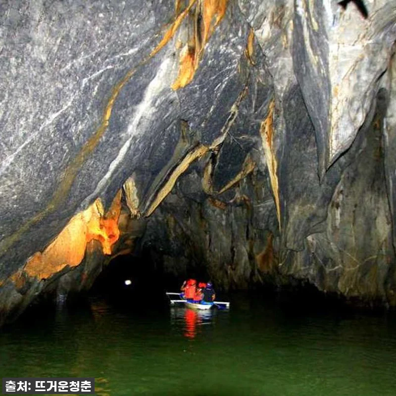 인생 버킷리스트 등극! 필리핀 팔라완 지하강 동굴탐험 찐후기 (놓치면 후회할 특가!) 6 인생 버킷리스트 등극! 필리핀 팔라완 관련 이미지 2