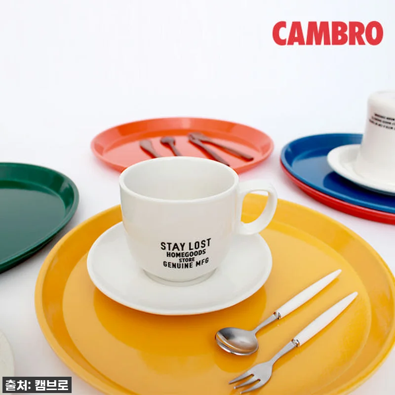 홈카페 필수템? 💛 캠브로 머스타드 관련 이미지 2