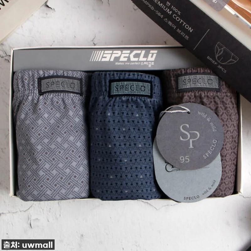 이슈템! 착용감 미쳤다! 스페클로 남 관련 이미지 2