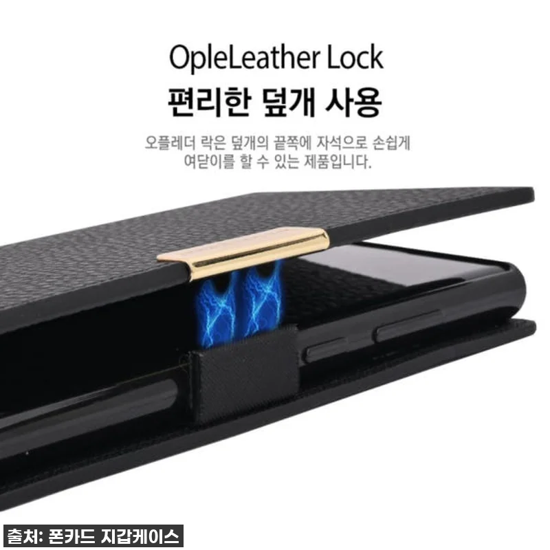 찐후기! 갤럭시S22플러스 지갑 케이스, 이거 하나면 지갑이 필요 없어?! 42% 할인 놓치지 마세요! 13 찐후기! 갤럭시S22플러스 지갑 케이 관련 이미지 2